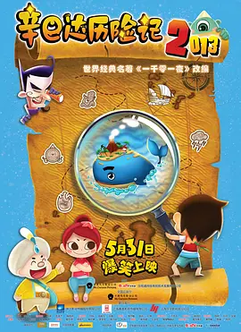 亚洲国产成人91精品