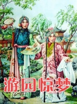 九色国产在线观看